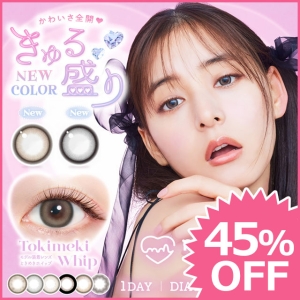[Contact lenses] EverColor1day MILIMORE [10 lenses / 1Box] / Daily Disposal Colored Contact Lenses<!--エバーカラーワンデー ミリモア 1箱10枚入 □Contact Lenses□-->