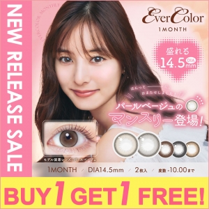 【BUY 1 GET 1 FREE!!】EverColor monthly 月抛美瞳 1盒2片(1副) 有度数 无度数<!--エバーカラー マンスリー 度あり 2枚入り 1箱2枚入 □Contact Lenses□-->