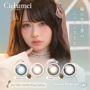 [Contact lenses] Cielumei 1DAY...