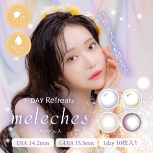 1DAY Refrear meleches 日抛美瞳 1盒1...