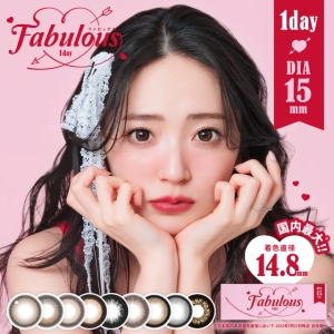 [Contact lenses] Fabulous 1day...