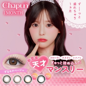 [Contact lenses] Chapun 1month...