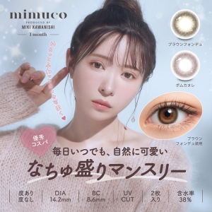 [Contact lenses]  mimuco 1mont...