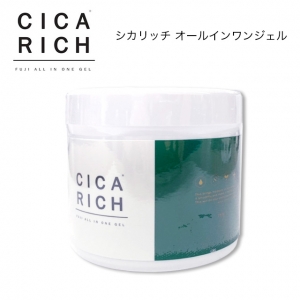 [ALL IN ONE GEL] CICA RICH ALL IN ONE GEL                        <!--シカリッチオールインワンジェル □ALL IN ONE GEL(Not restricted, as per special provision A58)□-->