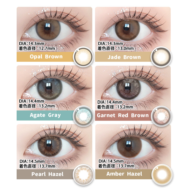 [Contact lenses] DooNoon GEMSTONES 1day [10 lenses / 1Box] / Daily Disposal Colored Contact Lenses<!--ドゥーヌーン ジェムストーンズワンデー 1箱10枚入 □Contact Lenses□-->