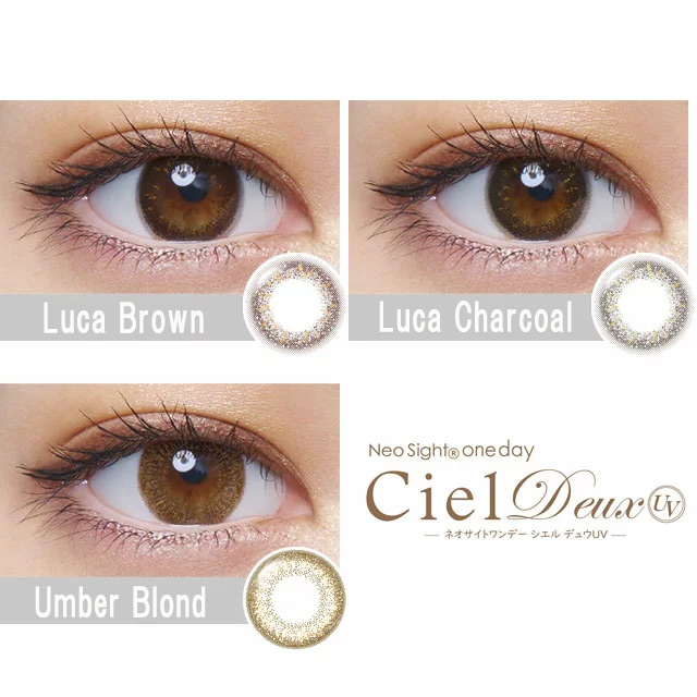 [Contact lenses] Neo Sight one day Ciel Deux UV [30 lenses / 1Box] / Daily Disposal Colored Contact Lenses<!--ネオサイトワンデーシエルデュウUV 1箱30枚入 □Contact Lenses□-->