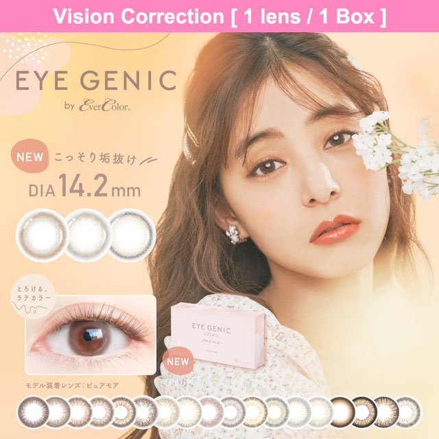 EYE GENIC by EVER COLOR [1 lens / 1Box]