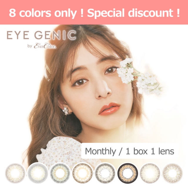 EYE GENIC by EVER COLOR [1 lens / 1Box]