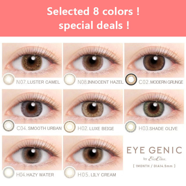 [Contact lenses] EYE GENIC by EVERCOLOR [1 lens / 1Box] / Monthly Disposal 1Month Disposable Colored Contact Lenses DIA14.5mm 14.2mm<!-- アイジェニック バイ エバーカラー 度あり 1箱1枚入 □Contact Lenses□-->