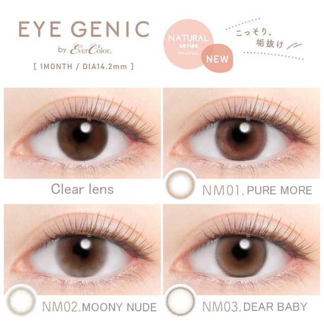 [Contact lenses] EYE GENIC by EVERCOLOR [2 lenses / 1Box] / Monthly Disposal 1Month Disposable Colored Contact Lenses DIA14.5mm 14.2mm<!-- アイジェニック バイ エバーカラー 度なし 1箱2枚入 □Contact Lenses□-->