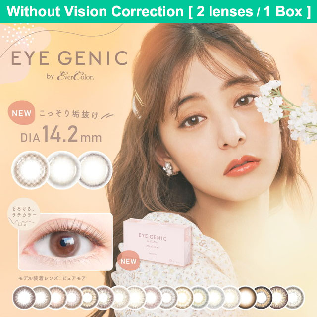EYE GENIC by EVER COLOR [2 lenses / 1Box]