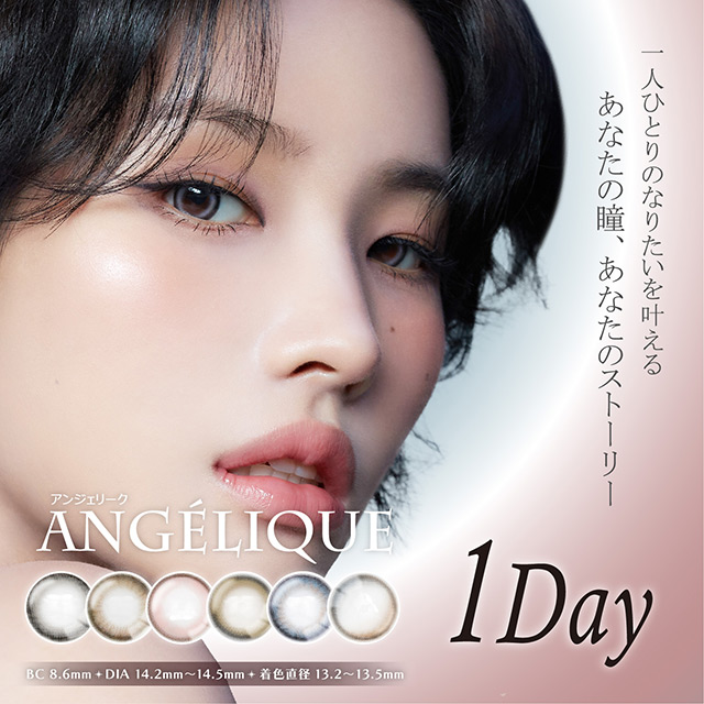 [Contact lenses] ANGELIQUE 1DAY [10 lenses / 1Box] / Daily Disposal Colored Contact Lenses