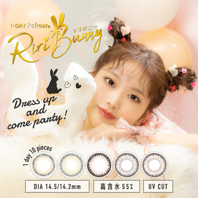 [Contact lenses] 1DAY Refrear Riri Bunny [10 lenses / 1Box] / Daily Disposal Colored Contact Lenses<!--ワンデーリフレア リリバニー 1箱10枚入 □Contact Lenses□-->