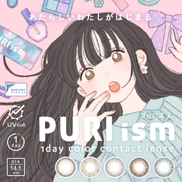 [Contact lenses] PURI ism [10 lenses / 1Box] / Daily Disposal Colored Contact Lenses<!--プリズム 1箱10枚入 □Contact Lenses□-->