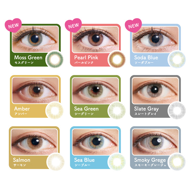 [Contact lenses] MerMer by RICH STANDARD [10 lenses / 1Box] / Daily Disposal Colored Contact Lenses<!--メルメル by リッチスタンダード 1箱10枚入 □Contact Lenses□-->