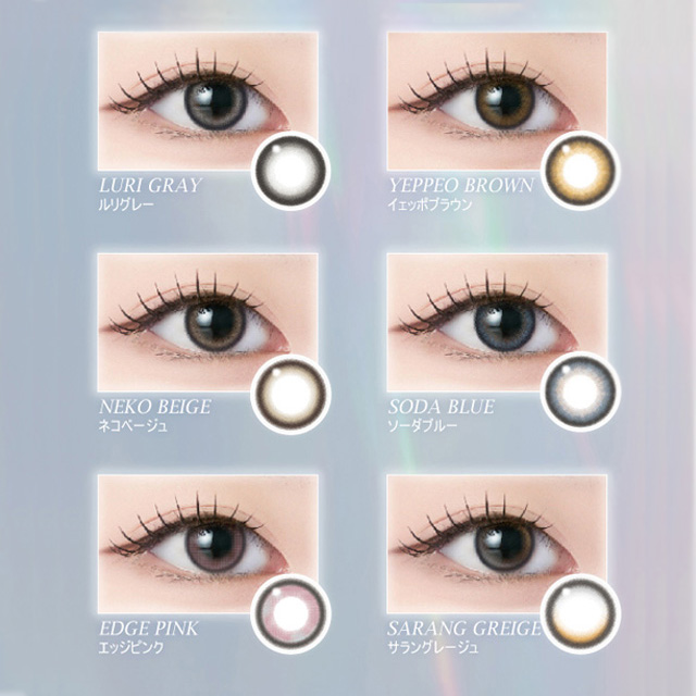 [Contact lenses] ANGELIQUE 1DAY [10 lenses / 1Box] / Daily Disposal Colored Contact Lenses<!--アンジェリーク ワンデー 1箱10枚入 □Contact Lenses□-->