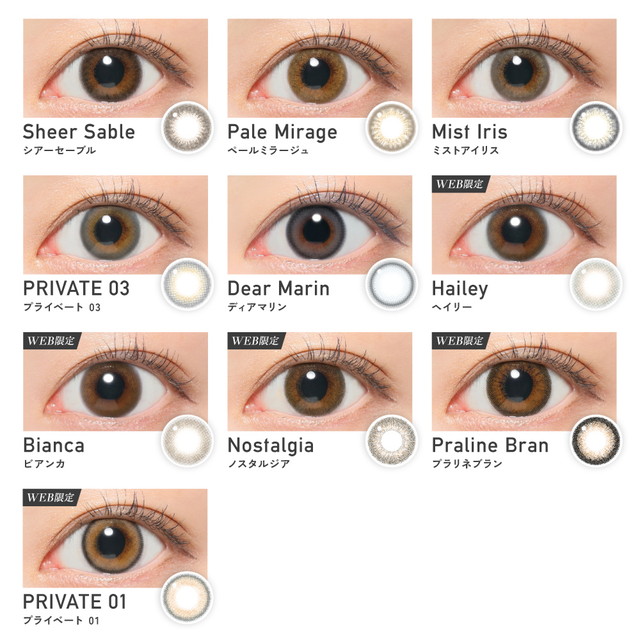 [Contact lenses] ReVIA1day Color [10 lenses / 1Box] / Daily Disposal Colored Contact Lenses<!--レヴィア ワンデー カラー 1箱10枚入 □Contact Lenses□-->