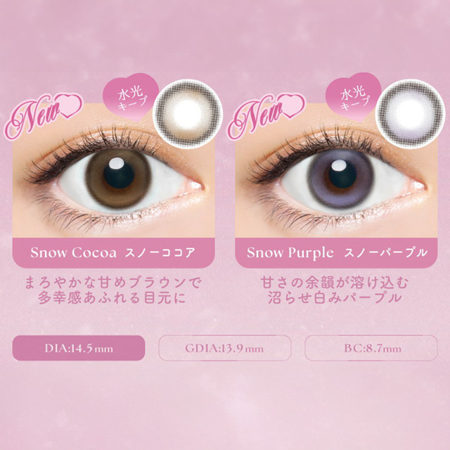 [Contact lenses] Angelcolor 1day Bambi Series [10 lenses / 1Box] / Daily Disposal Colored Contact Lenses<!-- エンジェルカラーワンデー バンビシリーズ 1箱10枚入 □Contact Lenses□ -->