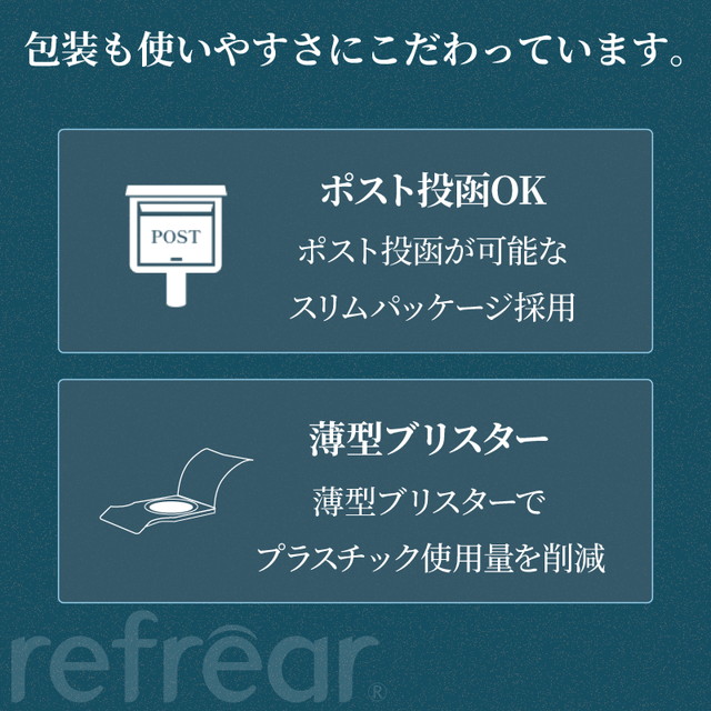 [Contact lenses] 2WEEK Refrear SILICONE UV [6 lenses / 1Box] / 2weeks Disposal Contact Lenses<!--2ウィークリフレア シリコーン UV 1箱6枚入 □Contact Lenses□-->
