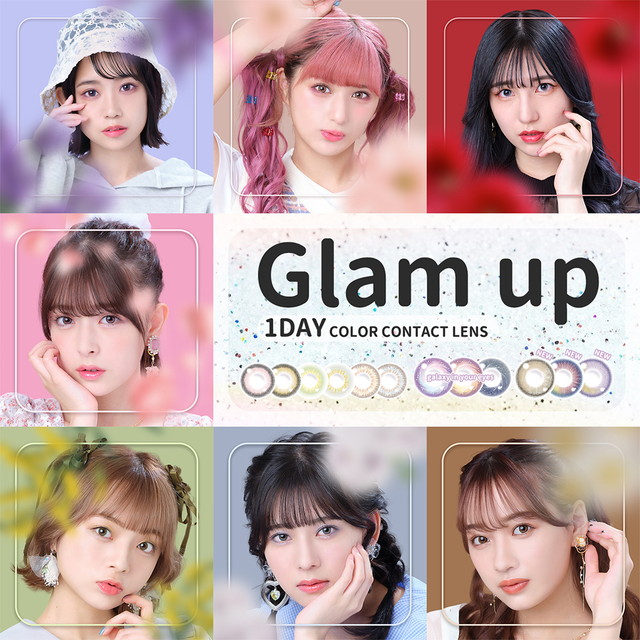 Glam up [10 lenses / 1Box]