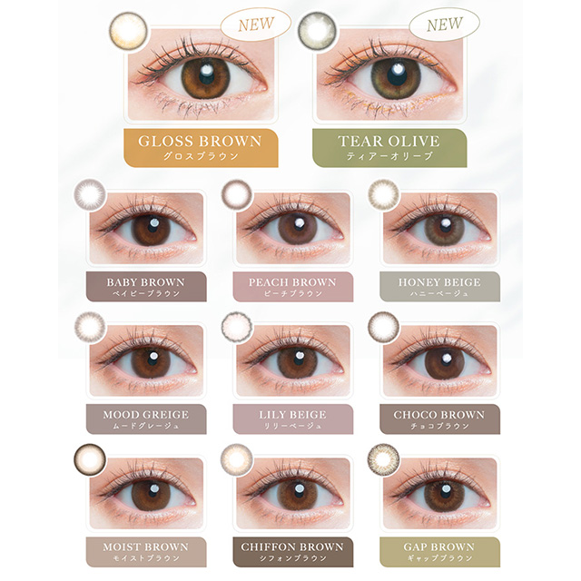 [Contact lenses] Chu's me [10 lenses / 1Box] / Daily Disposal Colored Contact Lenses<!--チューズ ミー 1箱10枚入 □Contact Lenses□-->