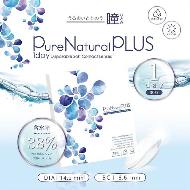 Pure Natural PLUS 38% UV Moist [30 lenses / 1Box]