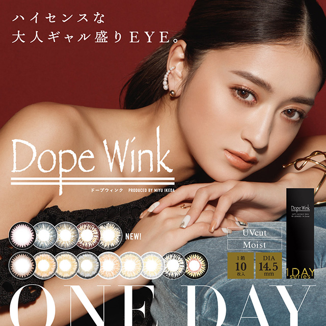 [Contact lenses] Dope Wink 1day [10 lenses / 1Box] / Daily Disposal Colored Contact Lenses<!--ドープウィンク ワンデー 1箱10枚入 □Contact Lenses□-->