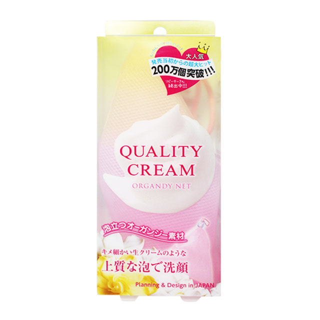 Quality cream(Organdy net)