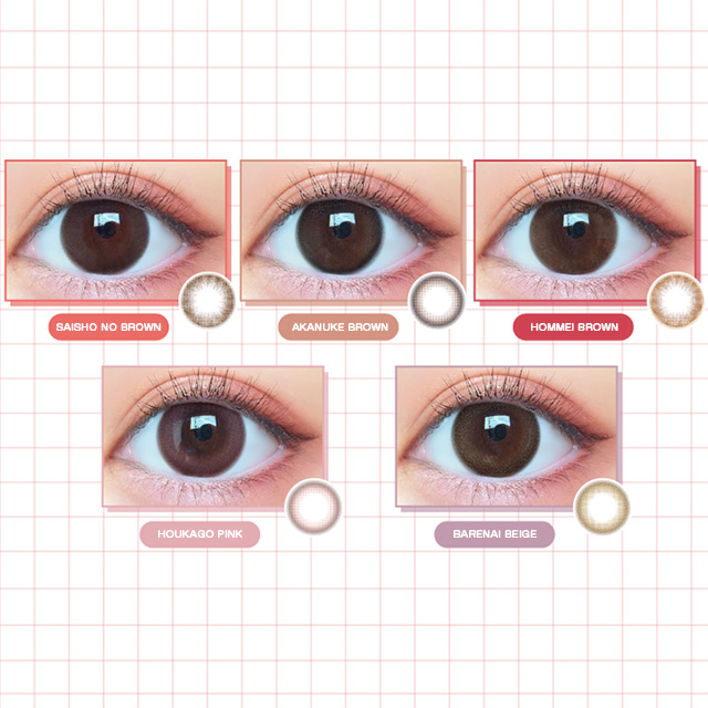 [Contact lenses] MOTECON FOR SCHOOL [2 lenses / 1Box] / 1Month Disposable Colored Contact Lenses<!--モテコン for スクール マンスリー 度あり 1箱2枚入 □Contact Lenses□-->