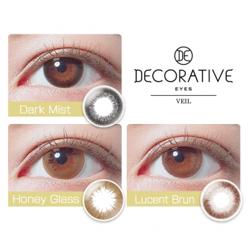 [Contact lenses] DECORATIVE EYES VEIL 1day [10 lenses / 1Box]<!-- デコラティブアイズヴェール UVモイスト  1箱10枚 □Contact Lenses□ -->