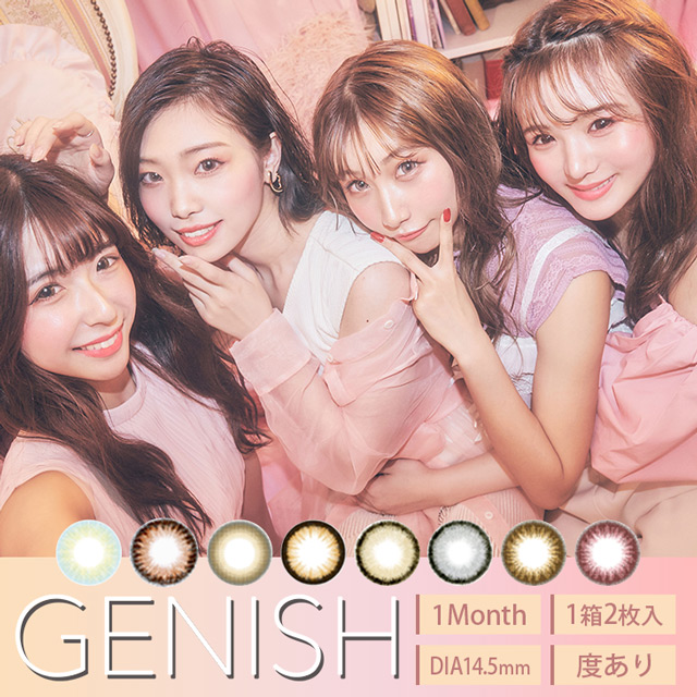[Contact lenses] GENISH [2 lenses / 1Box] / 1Month Disposable Colored Contact Lenses<!--ジェニッシュ 度あり2枚入り 1箱2枚入 □Contact Lenses□-->
