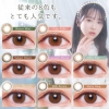 [Contact lenses] LARME MELTY SERIES [10 lenses / 1Box] / Daily Disposal Colored Contact Lenses<!--ラルム メルティ―シリーズ 1箱10枚入 □Contact Lenses□-->