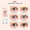 [Contact lenses] #CHOUCHOU Monthly [1 lens / 1Box]<!-- チュチュ 1箱1枚入 □Contact Lenses□ -->