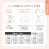 [Contact lenses] #CHOUCHOU Monthly [1 lens / 1Box]<!-- チュチュ 1箱1枚入 □Contact Lenses□ -->