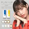 [Contact lenses] PLAY UP 1DAY [10 lenses / 1Box] / Daily Disposal Colored Contact Lenses<!--プレイアップ ワンデー 1箱10枚入 □Contact Lenses□-->
