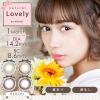 [Contact lenses] Natural Lovely by eyelist [2 lenses / 1Box] / 1Month Disposable Colored Contact Lenses<!--ナチュラルラブリーbyアイリスト 1箱2枚入 □Contact Lenses□-->