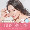 [Contact lenses]  LUNA NATURAL 1MONTH [1 lens / 1Box] / 1Month Disposable Colored Contact Lenses<!--LUNA ナチュラル 1MONTH 1箱1枚入 □Contact Lenses□-->