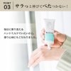[HAND MILK] TETRACARE 40ml Hand milk for disinfection and moisturization <!--テトラケア 40ml □HAND MILK□-->