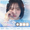 [Contact lenses] ULULUMO by motecon [10 lenses / 1Box] / Daily Disposal Colored Contact Lenses<!--ウルルモ by モテコン 1箱10枚入 □Contact Lenses□-->